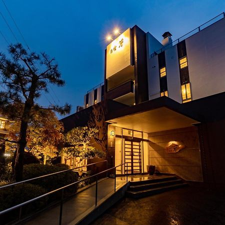 Oyado Seri Toyooka  Exterior photo