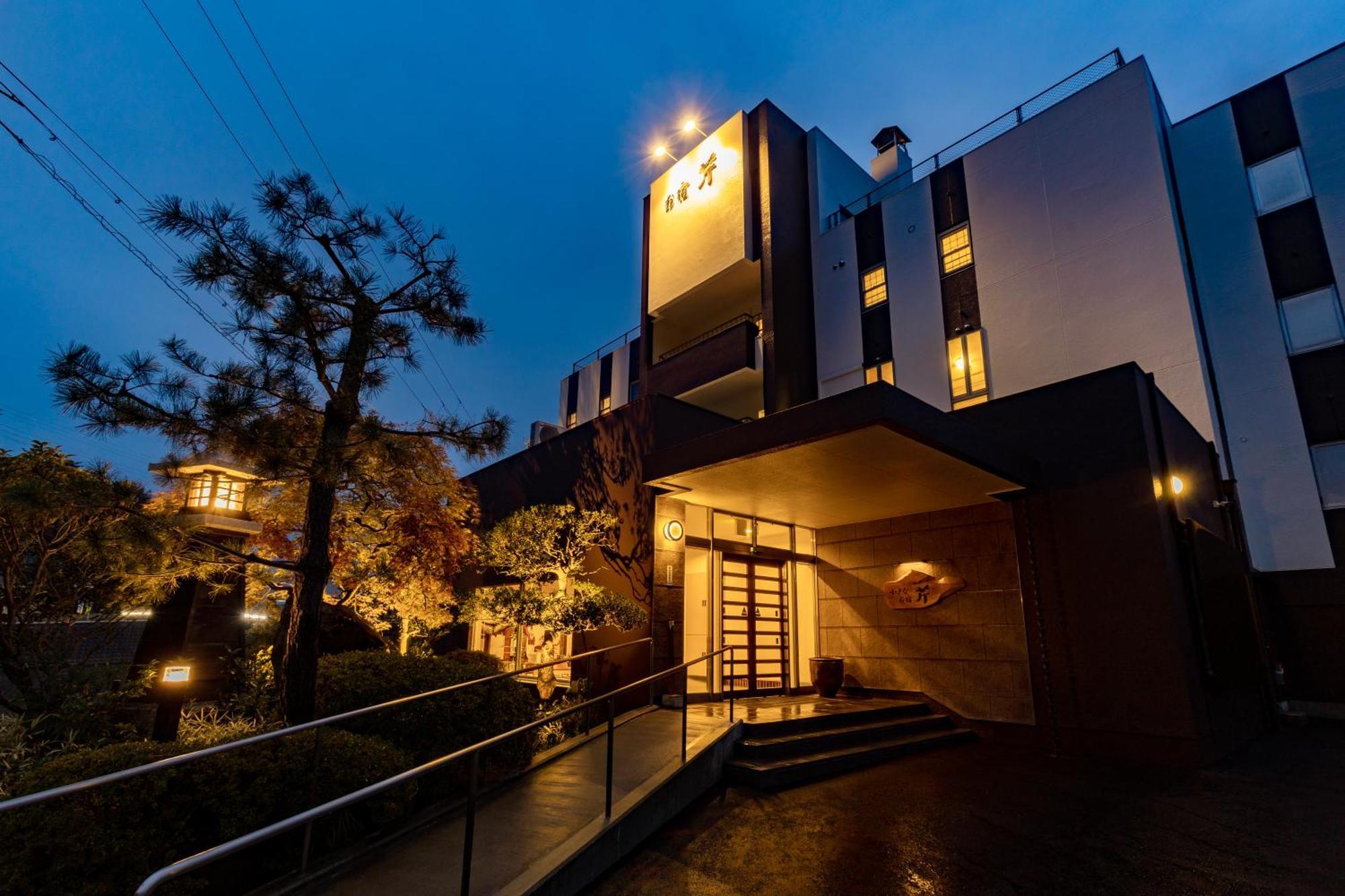 Oyado Seri Toyooka  Exterior photo